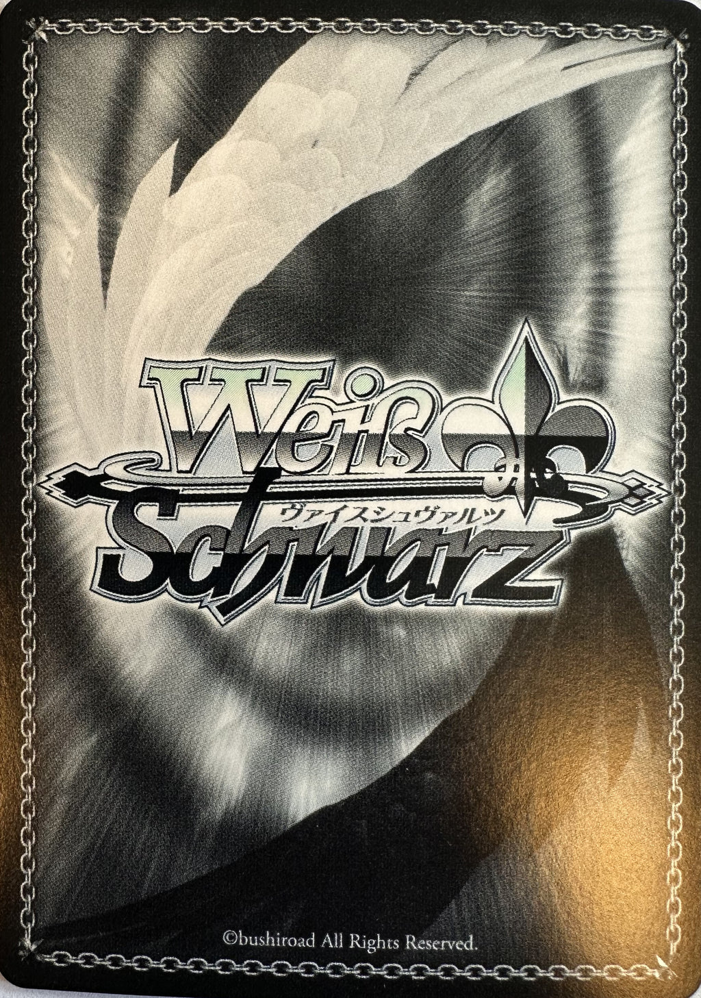 Weiss Schwarz Kadokawa Sneaker Bunko Vol. 2 – Loner Otaku Girl, Isana – SP Gesigneerde Foil – Stk/W123-109SP – Japans – Near Mint – achterkant