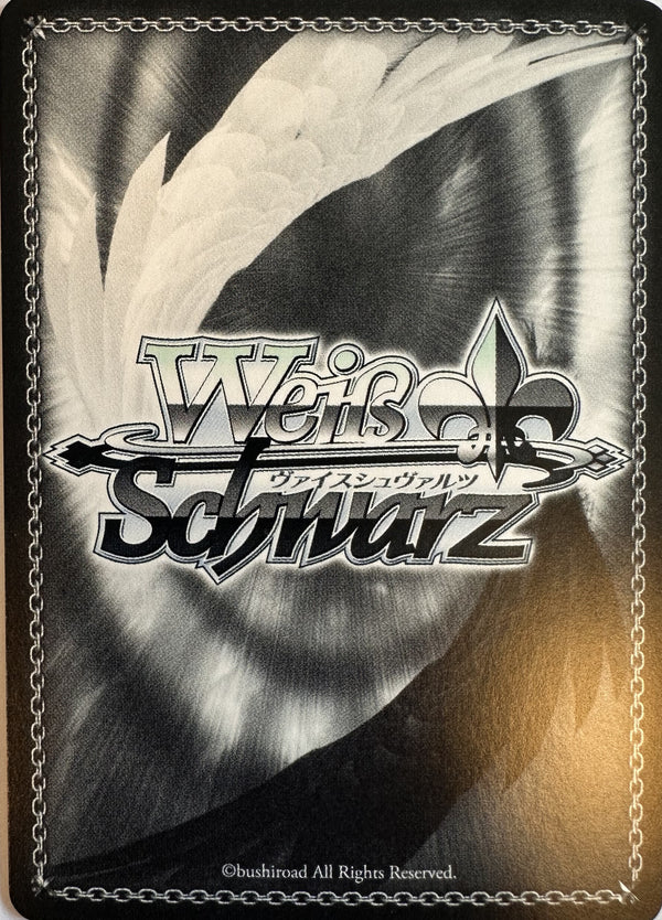 Weiss Schwarz TV Anime Summer Pockets – Lighthouse, Song, and Girl, Tsumugi – SSP Gesigneerde Foil – SMP/W137-075SSP – Japans – Near Mint – achterkant