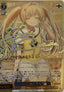 Weiss Schwarz TV Anime Summer Pockets – Lighthouse, Song, and Girl, Tsumugi – SSP Gesigneerde Foil – SMP/W137-075SSP – Japans – Near Mint – voorkant