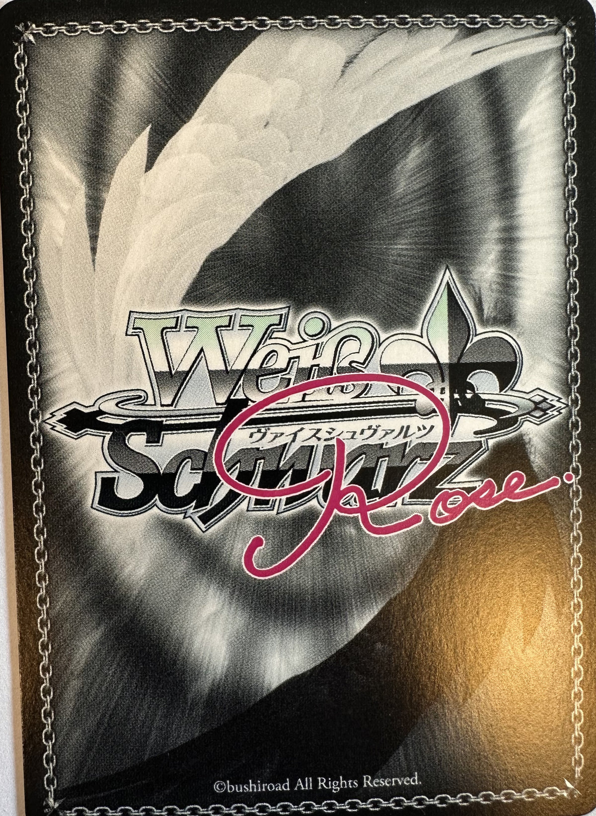 Weiss Schwarz Rose AQUAPLUS – Childhood Promise, Tamaki – SEC Gesigneerde Foil – OS08/R08-052SEC – Japans – Near Mint – achterkant
