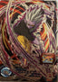 Super Dragon Ball Heroes – Super Fu – Ultimate Slash campagnefoil – BM8-CP7 – Japans – Near Mint – voorkant