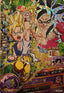 Dragon Ball Heroes – Son Goku: GT – Promokaart – JB-01 – Japans – Near Mint – voorkant