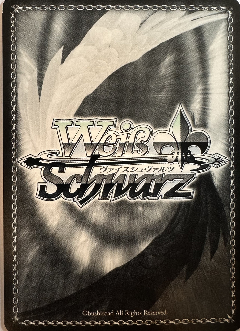 Weiss Schwarz Touhou Project – Hinanawi Tenshi – TDP-foil – THP/S130-T12S – Japans – Near Mint – achterkant