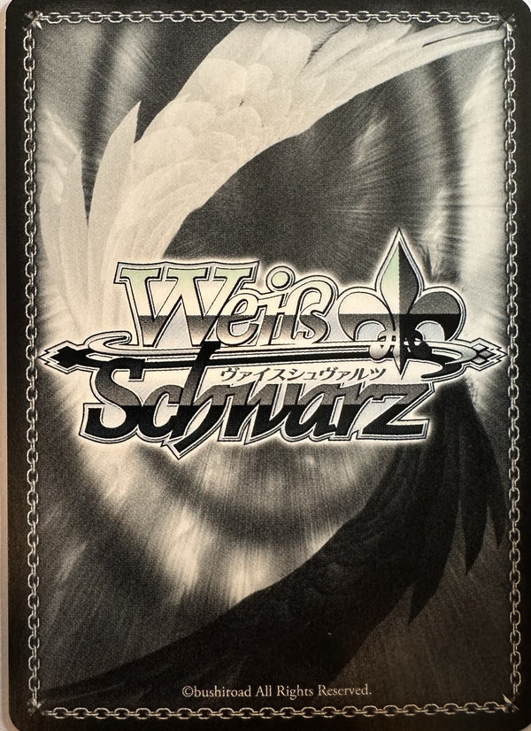 Weiss Schwarz Touhou Project – Hinanawi Tenshi – TDP-foil – THP/S130-T12S – Japans – Near Mint – achterkant