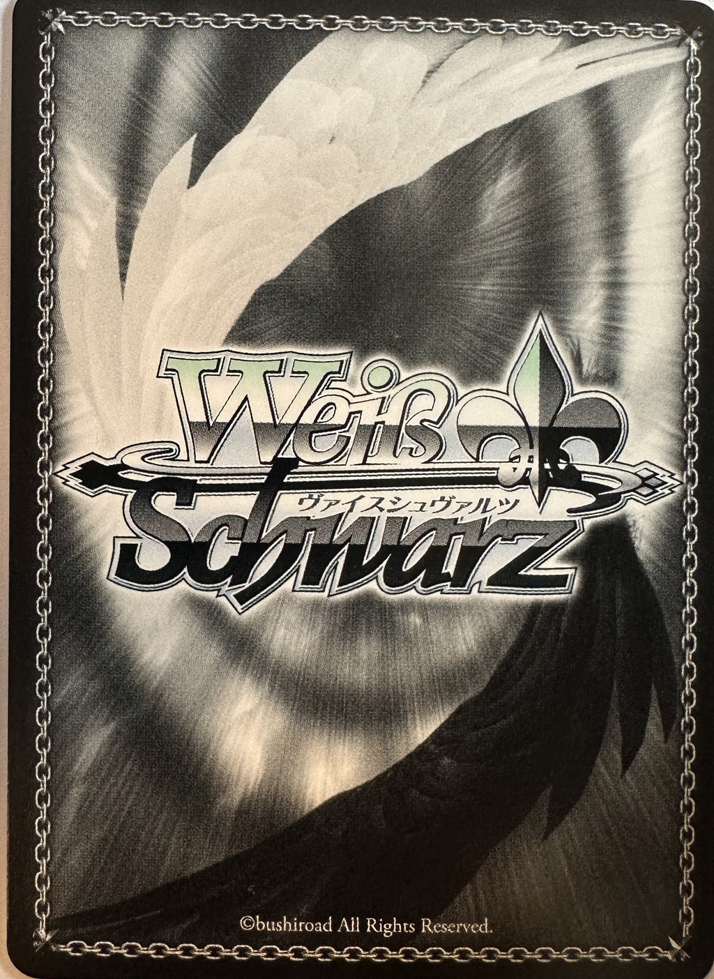 Weiss Schwarz Touhou Project – Remilia Scarlet – TDP-foil – THP/S130-T13S – Japans – Near Mint – achterkant