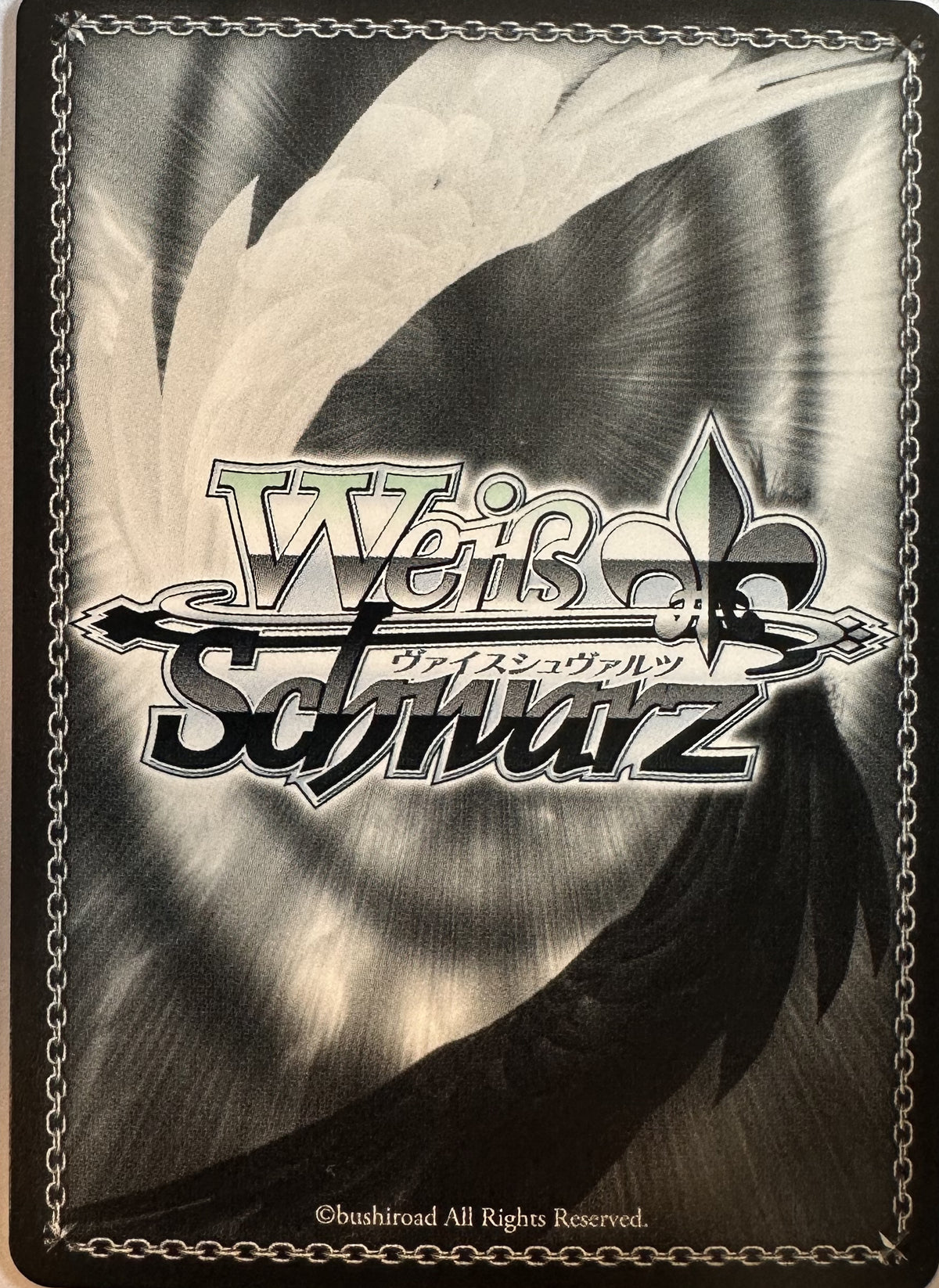 Weiss Schwarz Touhou Project – Remilia Scarlet – TDP-foil – THP/S130-T13S – Japans – Near Mint – achterkant
