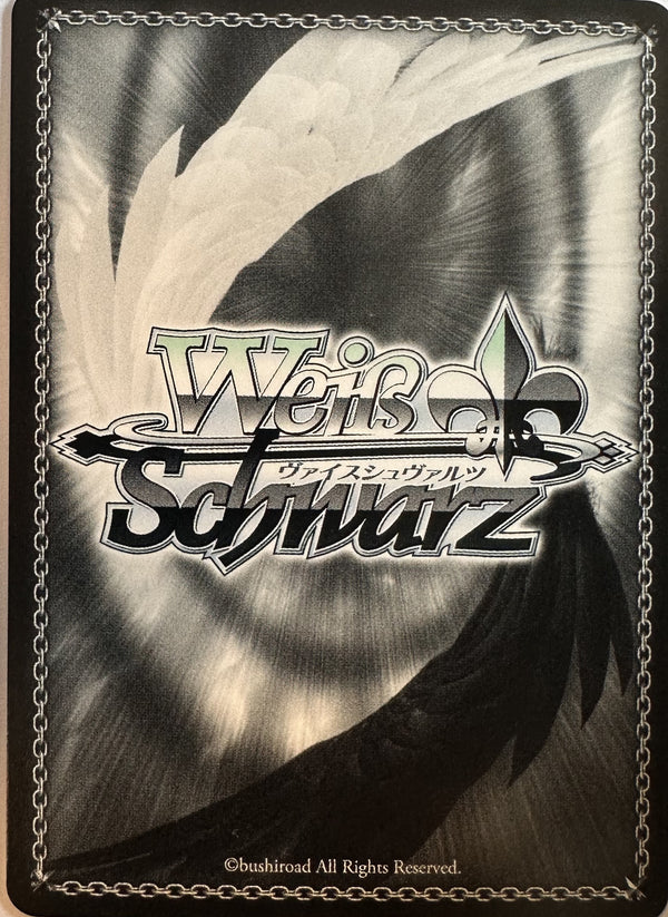 Weiss Schwarz Touhou Project – Remilia Scarlet – TDP-foil – THP/S130-T13S – Japans – Near Mint – achterkant