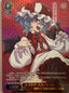 Weiss Schwarz Touhou Project – Remilia Scarlet – TDP-foil – THP/S130-T13S – Japans – Near Mint – voorkant