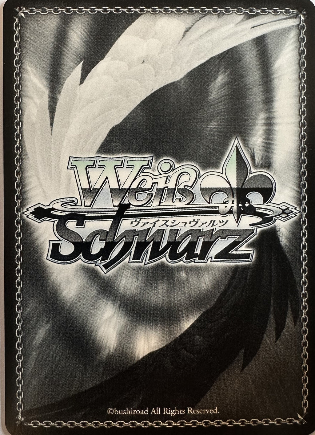 Weiss Schwarz Touhou Project – Sakuya Izayoi – TDP-foil – THP/S130-T15S – Japans – Near Mint – achterkant