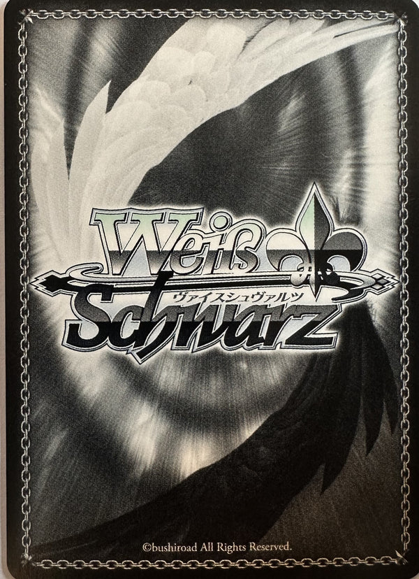 Weiss Schwarz Touhou Project – Sakuya Izayoi – TDP-foil – THP/S130-T15S – Japans – Near Mint – achterkant
