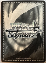 Weiss Schwarz Touhou Project – Suika Ibuki – TDP-foil – THP/S130-T16S – Japans – achterkant | Lichcards