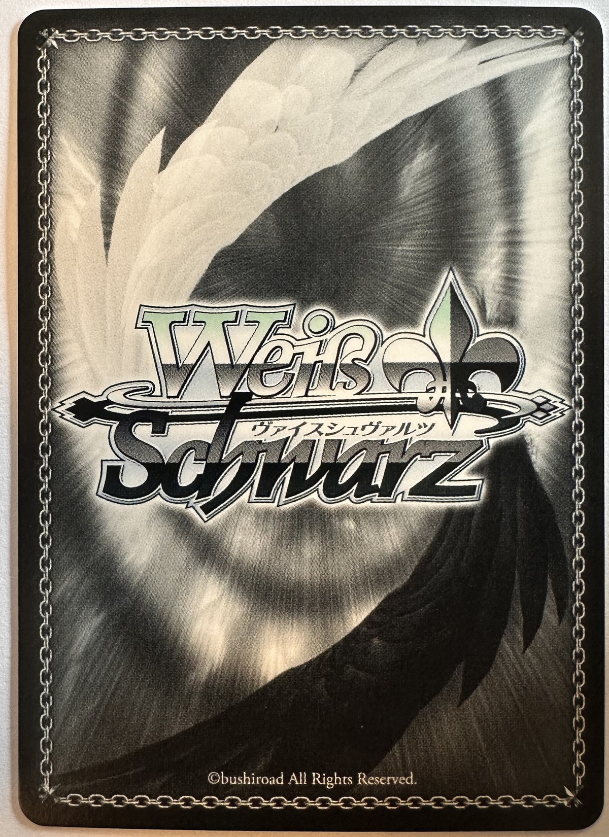 Weiss Schwarz Touhou Project – Suika Ibuki – TDP-foil – THP/S130-T16S – Japans – Near Mint – achterkant