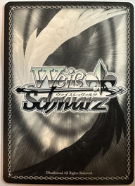 Weiss Schwarz Touhou Project – Satori Komeiji – TDP-foil – THP/S130-T07S – Japans – achterkant | Lichcards