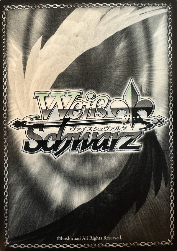 Weiss Schwarz Touhou Project – Tanned Cirno – TDP-foil – THP/S130-T08S – Japans – Near Mint – achterkant