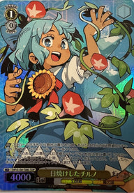 Weiss Schwarz Touhou Project – Tanned Cirno – TDP-foil – THP/S130-T08S – Japans – voorkant | Lichcards