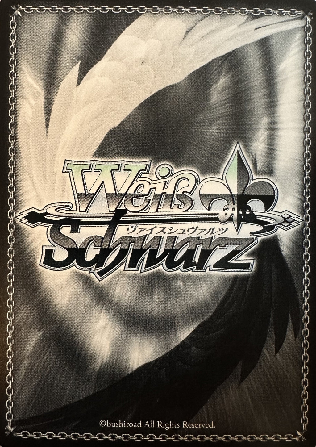 Weiss Schwarz Touhou Project – Alice Margatroid – TDP-foil – THP/S130-T09S – Japans – Near Mint – achterkant