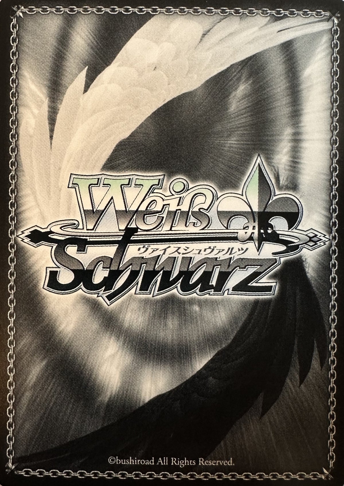 Weiss Schwarz Touhou Project – Alice Margatroid – TDP-foil – THP/S130-T09S – Japans – Near Mint – achterkant