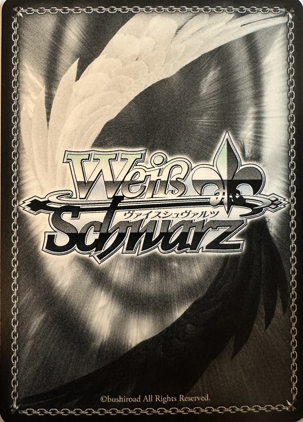 Weiss Schwarz Touhou Project – Fujiwara no Mokou – TDP-foil – THP/S130-T10S – Japans – Near Mint – achterkant