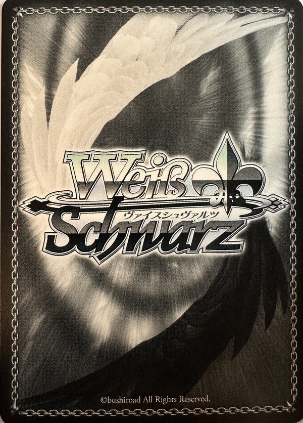 Weiss Schwarz Touhou Project – Fujiwara no Mokou – TDP-foil – THP/S130-T10S – Japans – Near Mint – achterkant