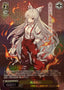 Weiss Schwarz Touhou Project – Fujiwara no Mokou – TDP-foil – THP/S130-T10S – Japans – Near Mint – voorkant