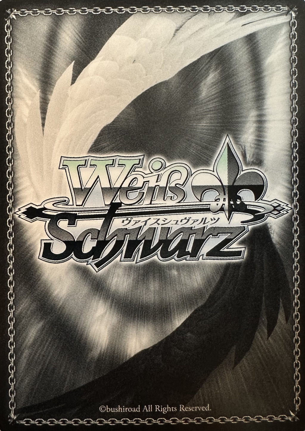Weiss Schwarz Touhou Project – Marisa Kirisame / 恋符「マスタースパーク」 – TDP-foil – THP/S130-T11S – Japans – Near Mint – achterkant
