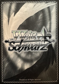 Weiss Schwarz Touhou Project – Marisa Kirisame / 恋符「マスタースパーク」 – TDP-foil – THP/S130-T11S – Japans – achterkant | Lichcards