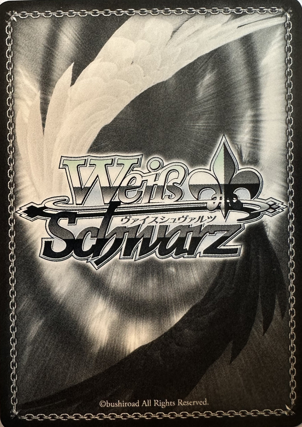 Weiss Schwarz Touhou Project – Reisen Udongein Inaba – TDP-foil – THP/S130-T01S – Japans – Near Mint – achterkant