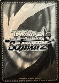 Weiss Schwarz Touhou Project – Reisen Udongein Inaba – TDP-foil – THP/S130-T01S – Japans – achterkant | Lichcards