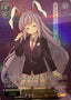 Weiss Schwarz Touhou Project – Reisen Udongein Inaba – TDP-foil – THP/S130-T01S – Japans – Near Mint – voorkant