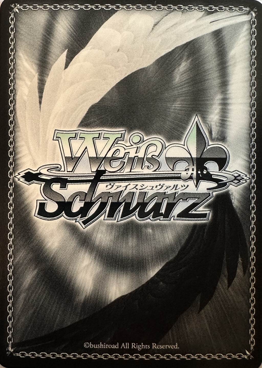 Weiss Schwarz Touhou Project – Yuyuko Saigyouji – TDP-foil – THP/S130-T02S – Japans – Near Mint – achterkant