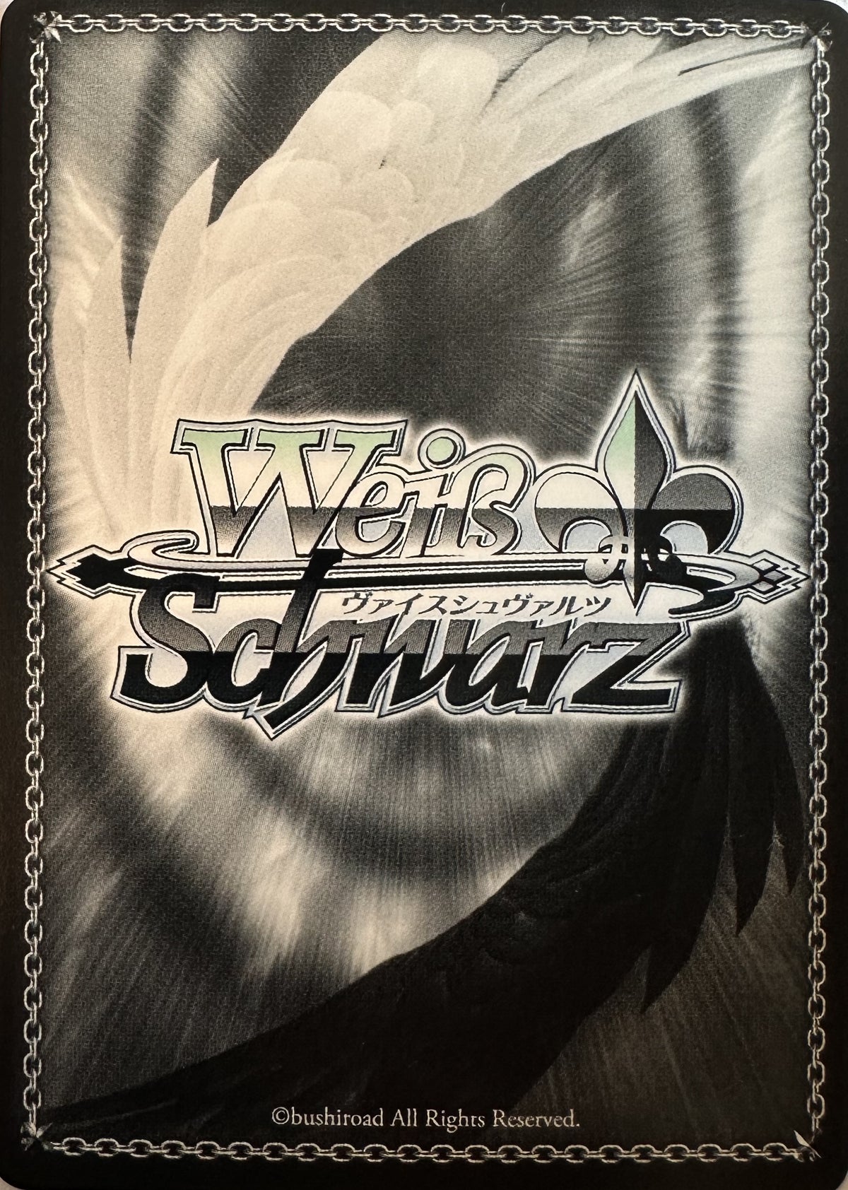 Weiss Schwarz Touhou Project – Yuyuko Saigyouji – TDP-foil – THP/S130-T02S – Japans – Near Mint – achterkant