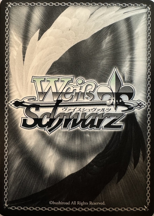 Weiss Schwarz Touhou Project – Yuyuko Saigyouji – TDP-foil – THP/S130-T02S – Japans – Near Mint – achterkant