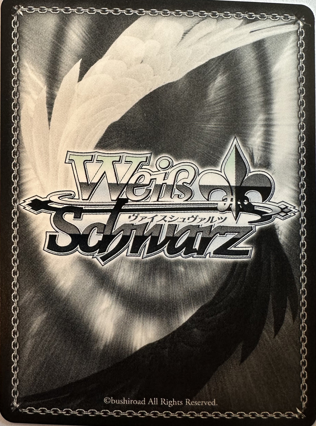 Weiss Schwarz Touhou Project – Sanae Kochiya – TDP-foil – THP/S130-T03S – Japans – Near Mint – achterkant