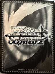 Weiss Schwarz Touhou Project – Sanae Kochiya – TDP-foil – THP/S130-T03S – Japans – achterkant | Lichcards