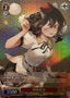 Weiss Schwarz Touhou Project – Aya Shameimaru – TDP-foil – THP/S130-T17S – Japans – Near Mint – voorkant