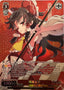Weiss Schwarz Touhou Project – Reimu Hakurei – TDP-foil – THP/S130-T18S – Japans – Near Mint – voorkant