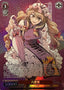 Weiss Schwarz Touhou Project – Yukari Yakumo – TDP-foil – THP/S130-T20S – Japans – Near Mint – voorkant