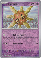 Obsidian Flames - 093/197 - Solrock - Reverse Holo