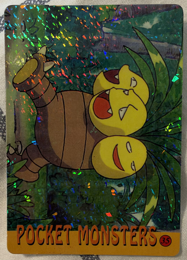 Voorzijde — Exeggutor / Dragonite scene [35 / 29] — Pokémon Vending Prism Sticker