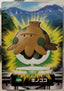 Voorzijde — Shroomish [088] — Pokémon Advanced Generation Zukan