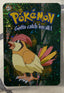 Voorzijde — Pidgeotto [017] — Pokémon Vending Prism Sticker