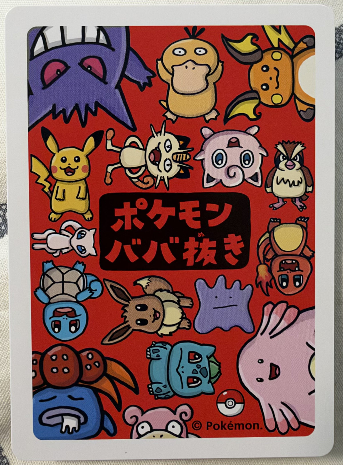 Achterzijde — Ditto — Pokémon Old Maid / Babanuki