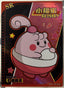 Voorzijde — Blissey [KDJL-SR-028] — Eif / Elf Baby – Pocket Monsters (KDJL)