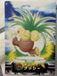Voorzijde — Exeggutor [FL.018] — Bandai Pokémon Zukan Advanced Generation