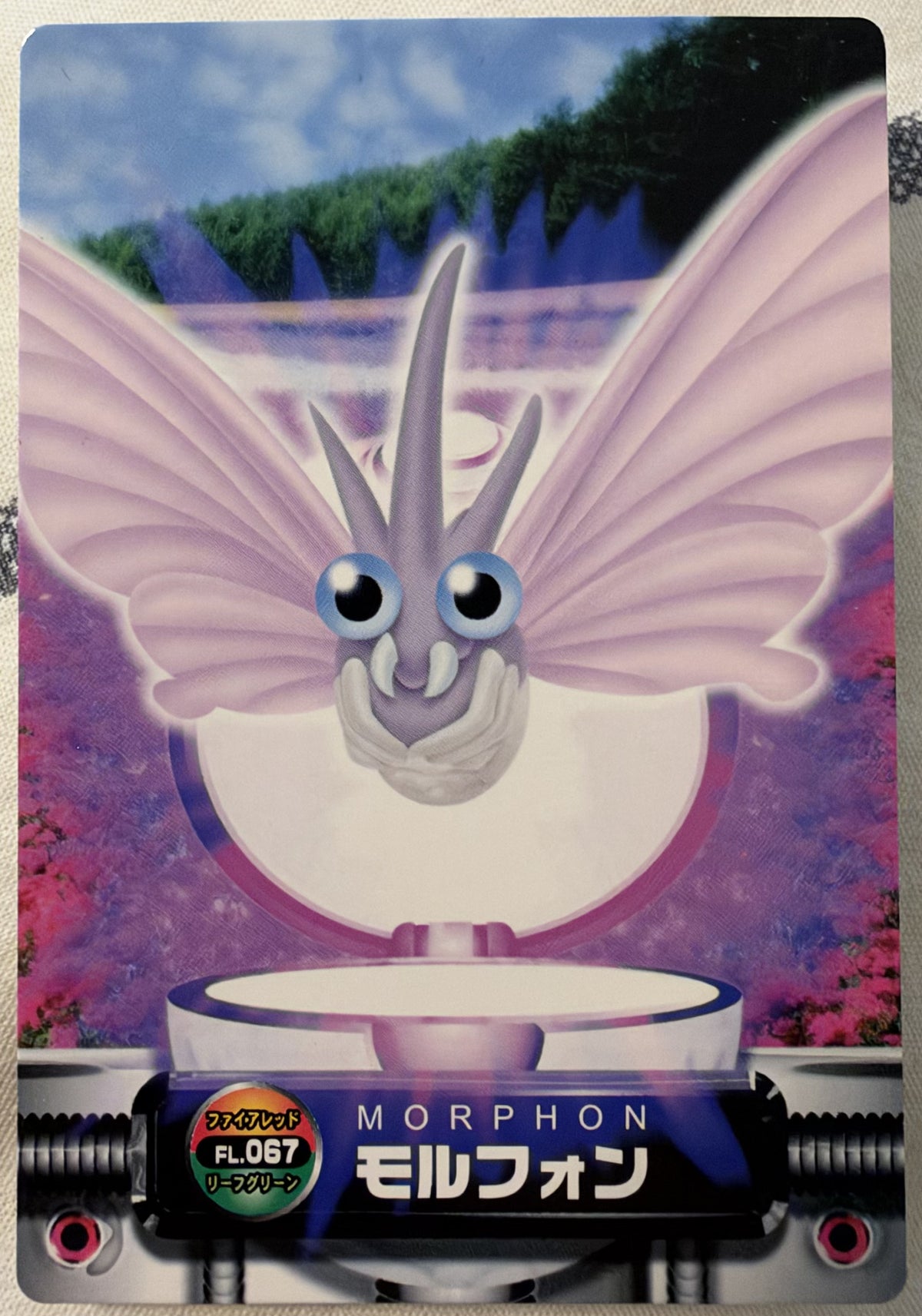 Voorzijde — Venomoth [FL.067] — Bandai Pokémon Zukan Advanced Generation