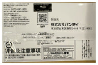 One Piece Card Game 4th Anniversary Four Emperors Treasure Get Campaign Pack achterkant | Lichcards