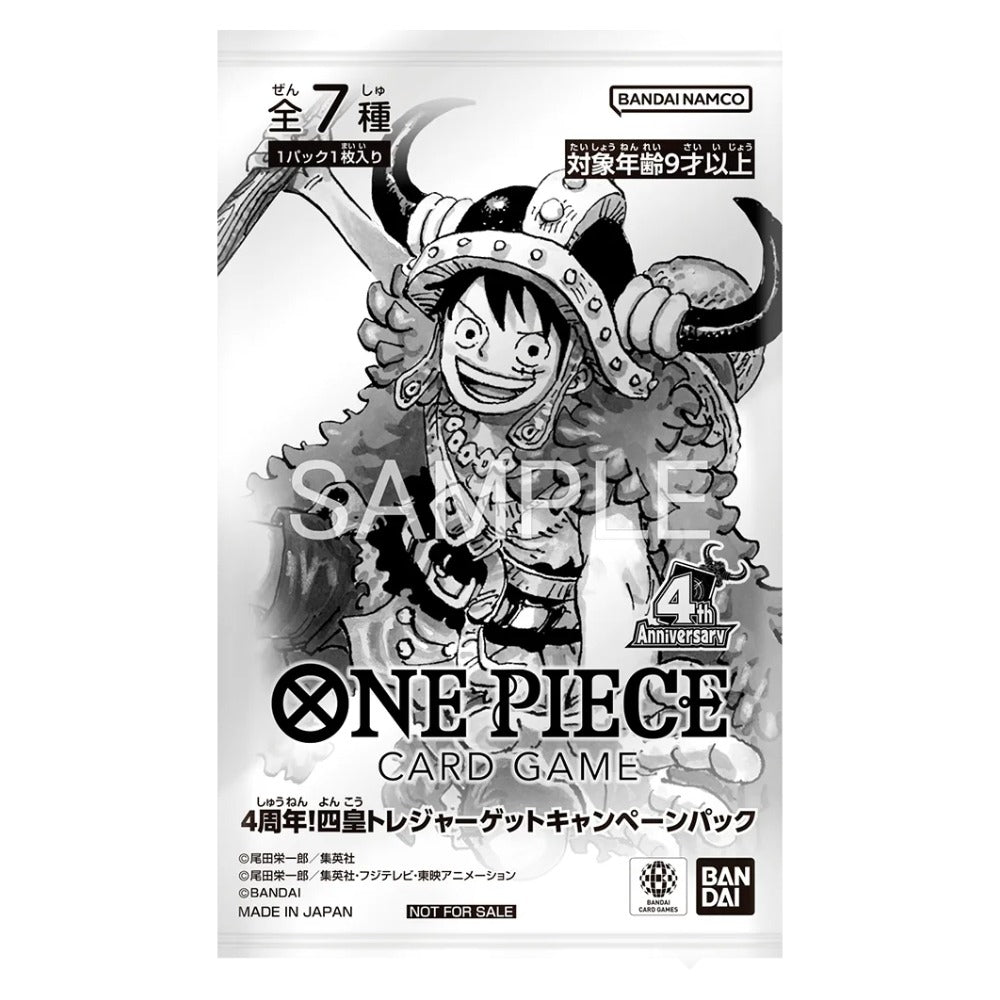 One Piece Card Game 4th Anniversary Four Emperors Treasure Get Campaign Pack voorkant