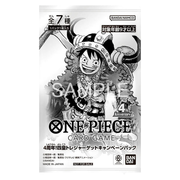 One Piece Card Game 4th Anniversary Four Emperors Treasure Get Campaign Pack voorkant