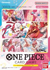 One Piece Card Game - UTA Premium Collection 810059787698