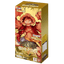 One Piece Card The Best PRB-01 boosterbox Japans